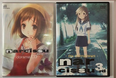 Narcissu narcissu 3rd stage Nana Tomoaka doramaCD