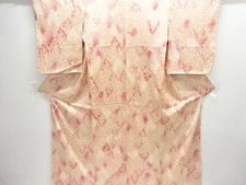 7671673: JAPANESE KIMONO / ANTIQUE KIMONO / SILK / ALL SHIBORI / TREE