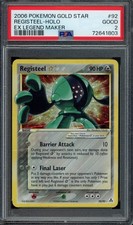 Pokemon Registeel Gold Star Holo 2006 EX Legend Maker #92 PSA 2 Good