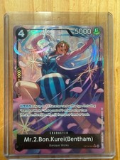 Mr. 2 Bon Kurei (Bentham) op14-091 alt art English nm