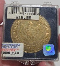 PSU Penn State 150th Anniversary 1st in Series Coin Goldine Bronze 30 of 1000