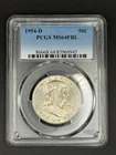 1954 D 50C Franklin Half PCGS MS64 FBL