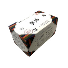 Yamamotoyama Sencha Loose Leaf Green Tea 2g 20 Bags From Japan Shipping Free