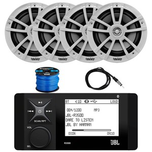JBL Marine Bluetooth Stereo Receiver, 6.5" 225W Speakers (QTY 4), Wire, Antenna