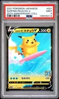 2021 POKEMON JAPANESE 25TH ANNIVERSARY COLLECTION #021 SURFING PIKACHU V PSA 9