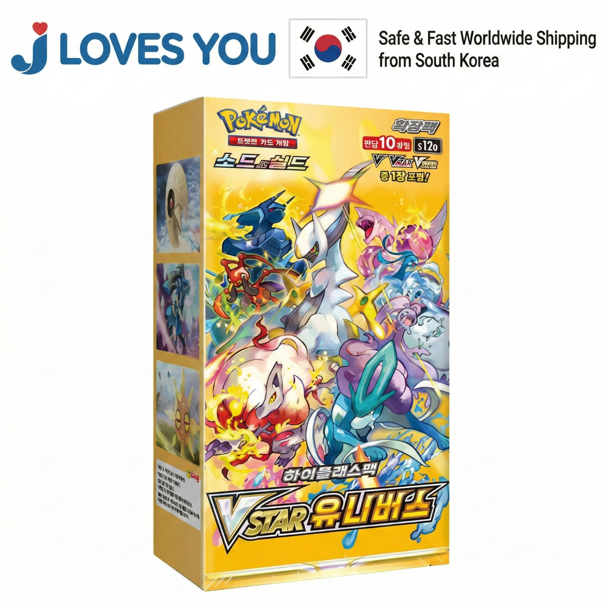 Pokemon Card Sword&Shield High Class VSTAR Universe s12a Booster