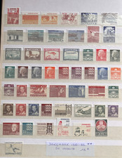 TIMBRES DANEMARK 1981 - 82 50 VALEURS NEUFS ** MNH