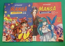MANGA Anime Coloring Book And Drawing Book Lot Of 2 ArtMaker