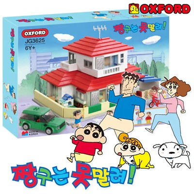 ジン　2本セット㉓ LEGO® Zane ZX - MyBricks.net