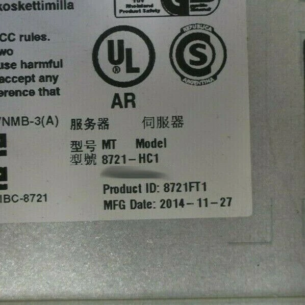 IBM Flex System Enterprise 14-Slot Chassis 8721-HC1 W/ 14x x240 CTO Compute Node - Image 4 of 4