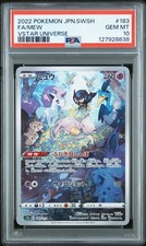 2022 POKEMON JPN SWORD & SHIELD VSTAR UNIVERSE #183 FULL ART/MEW PSA 10