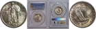 1930 Standing Liberty Quarter PCGS MS-66 FH