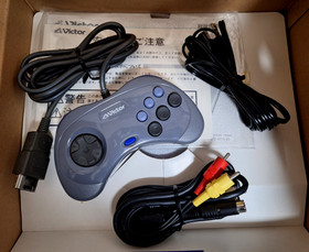 Victor V Saturn RG-JX1 Console Sega Japan *MINT CONDITION + 3 SEALED GAMES*