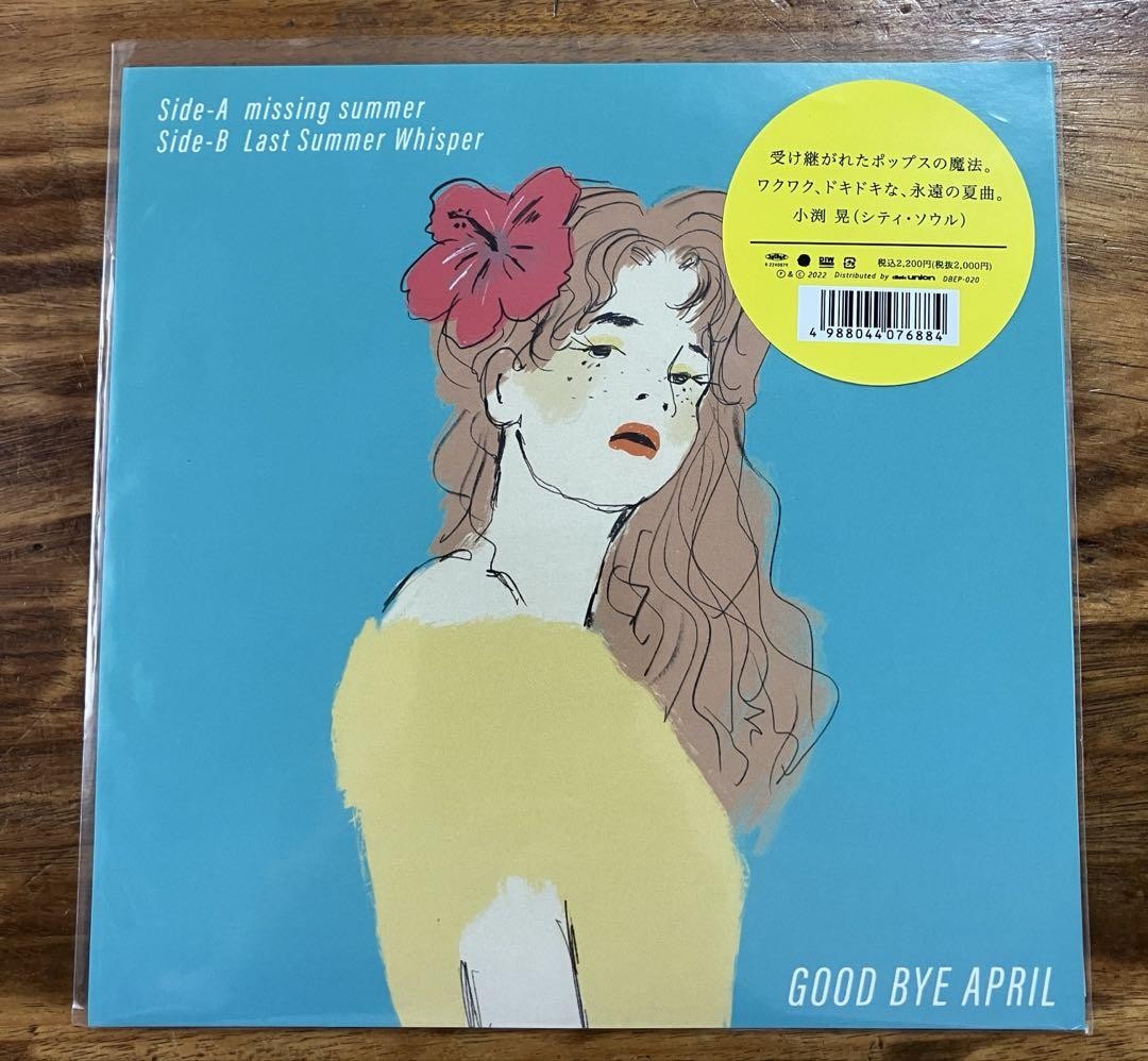邦楽 GOOD BYE APRIL / Last Summer Whisper Good Bye April / Last Summer Whisper | eBay