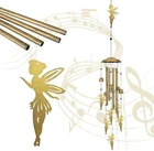 lifemet Metal Mermaid Wind Chimes Garden Memorial Decor – Gold photo 1