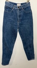 VINTAGE 80s Sergio Valente Denim Jeans Ankle-Zip Size 3/4 Limited Edition