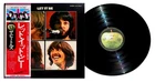 THE BEATLES - Let It Be LP RARE Japan 1976 Apple Vinyl W/ Insert & OBI VG+ !