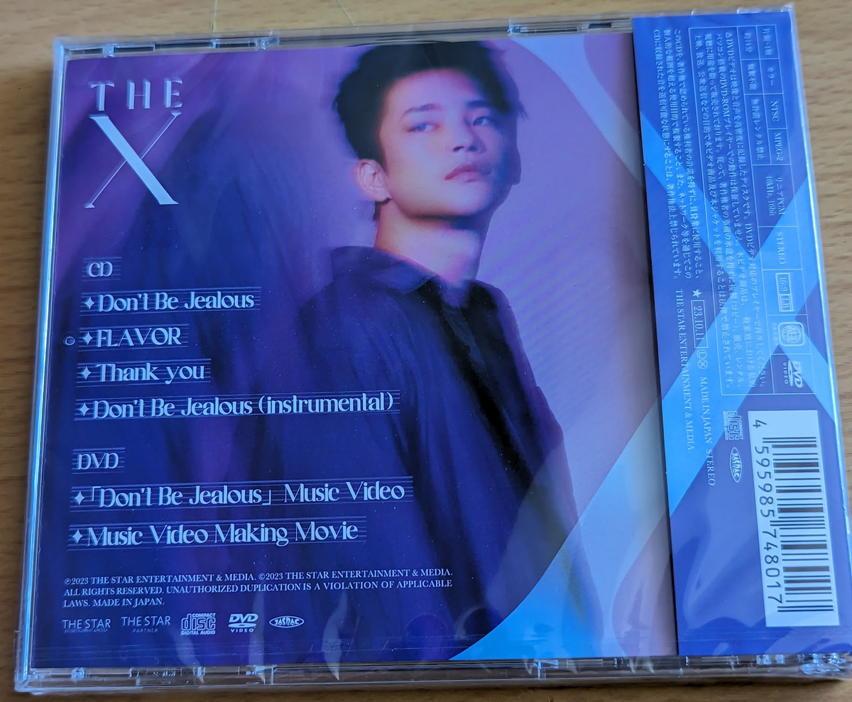 Seo In-guk THE X (TEN) First Limited Edition Type A CD DVD Booklet