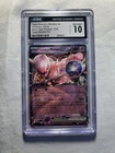 Team Rocket's Mewtwo ex 216 Black Star Promo EX Holo CGC 10 Pokémon TCG Card