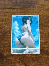 Beautiful Waifu Card - Rukia Swim - Goddess ACG Custom DIY Fan Art Card
