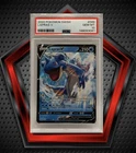 Lapras V *PSA 10* 2020 Pokemon Sword & Shield Base Set #049 GEM MT