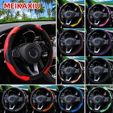 Car Steering Wheel Cover Red Black Leather Anti-slip For 1538cm Carbon Fiber Car Steering Wheel Cover Red Black Leather Anti-slip For 1538cm Carbon Fiber