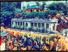 Vintage 35mm Slide Photo Hong Kong Tiger Balm Restaurant Kelayna Souvenir 19