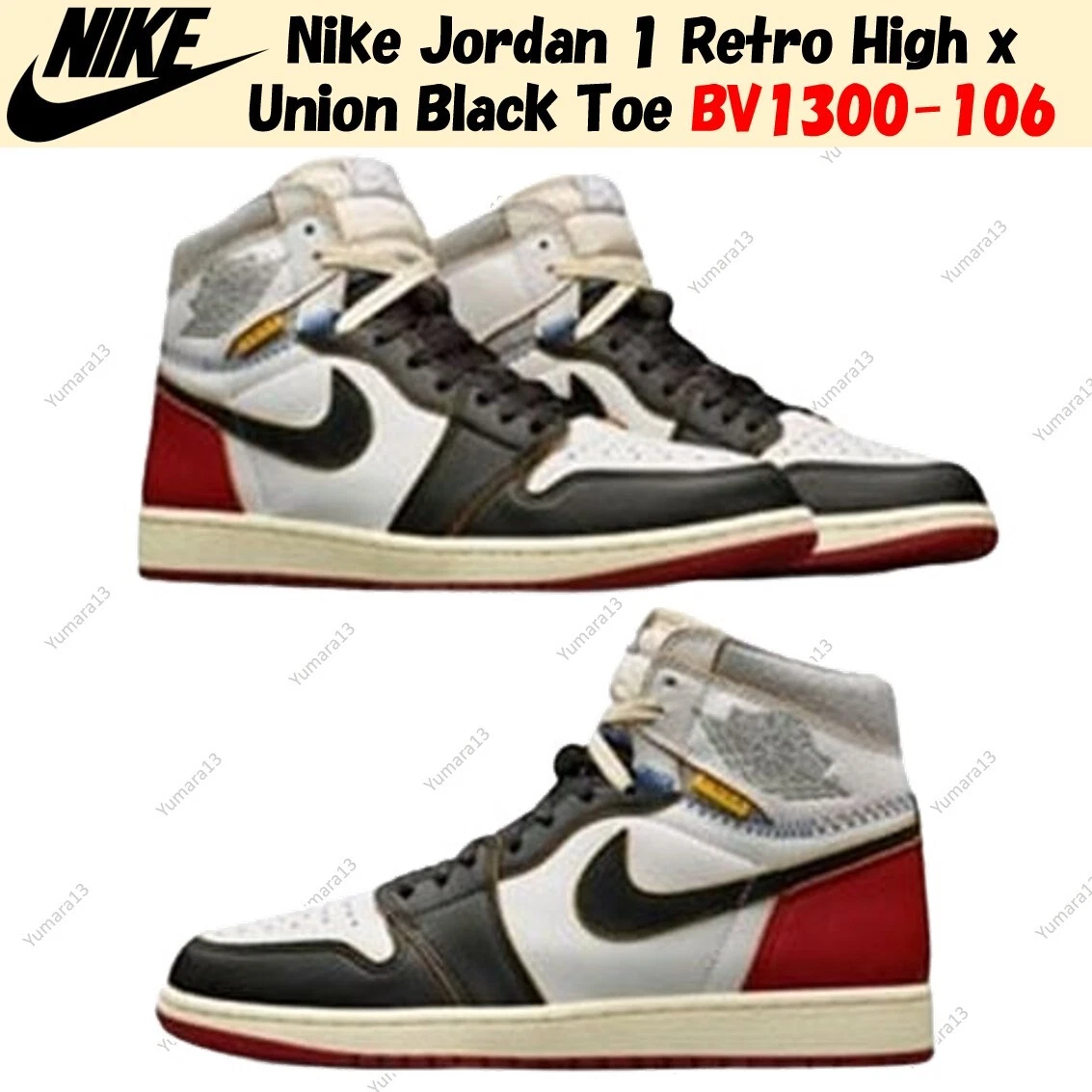 Jordan 1 Retro NRG x Union LA High Black Toe | eBay