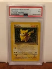1999 Pokémon Game Ivy Pikachu #1 League Promo PSA 7