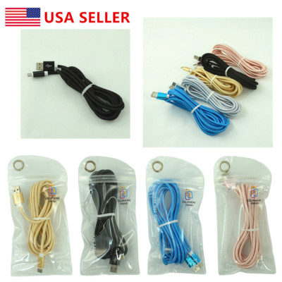 3-10FT Type-C Micro USB Sync Charging Charger Cable for Samsung Galaxy S8 Plus