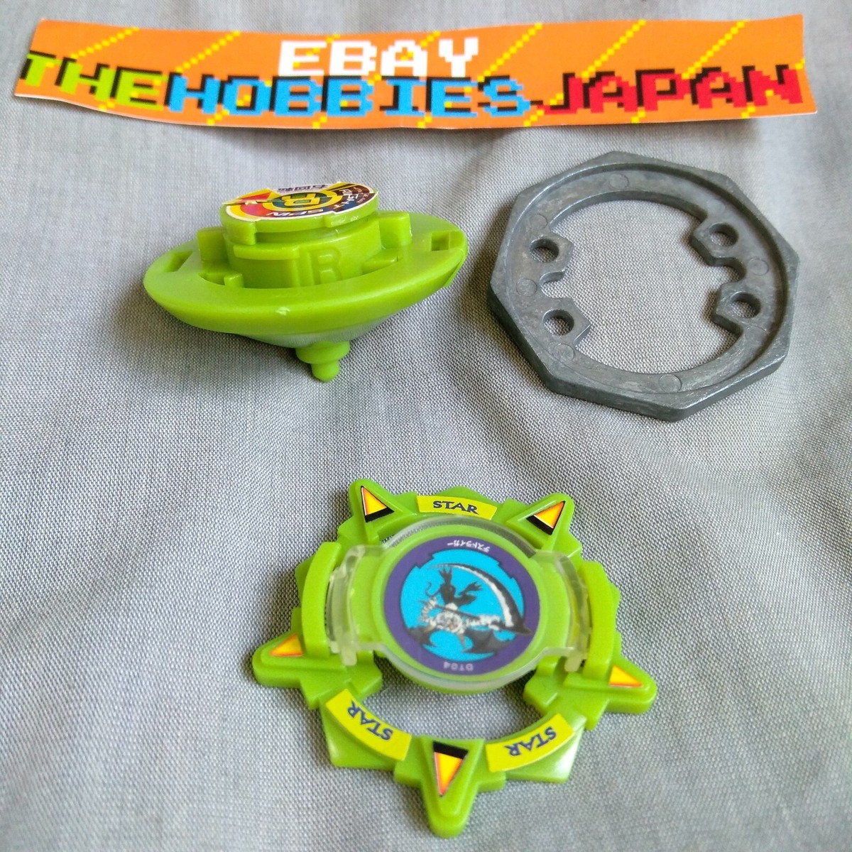 Dinary Delta Force / Instrumental 激レア Dinary Delta Force / Instrumental 激レア DINARY DELTA FORCE