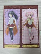 14 Puella Magi Madoka Magica Homura Akemi Namco Bonus Big