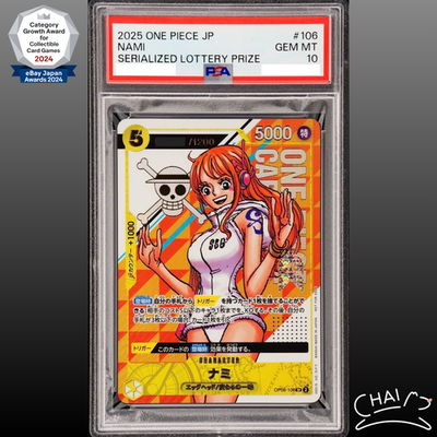 PSA 10 Nami OP08-106 Serial Number Promo Limited 1200 ONE PIECE