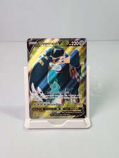 Copperajah V #187 Prices | Pokemon Rebel Clash | Pokemon Cards Copperajah V #187 Prices | Pokemon Rebel Clash | Pokemon Cards