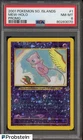 2001 Pokemon Southern Islands Promo #1 Mew Holo PSA 8 NM-MT
