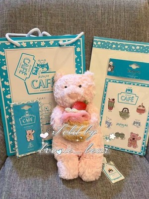Jellycat Shanghai exclusive leola bear with strawberry cake brand new
