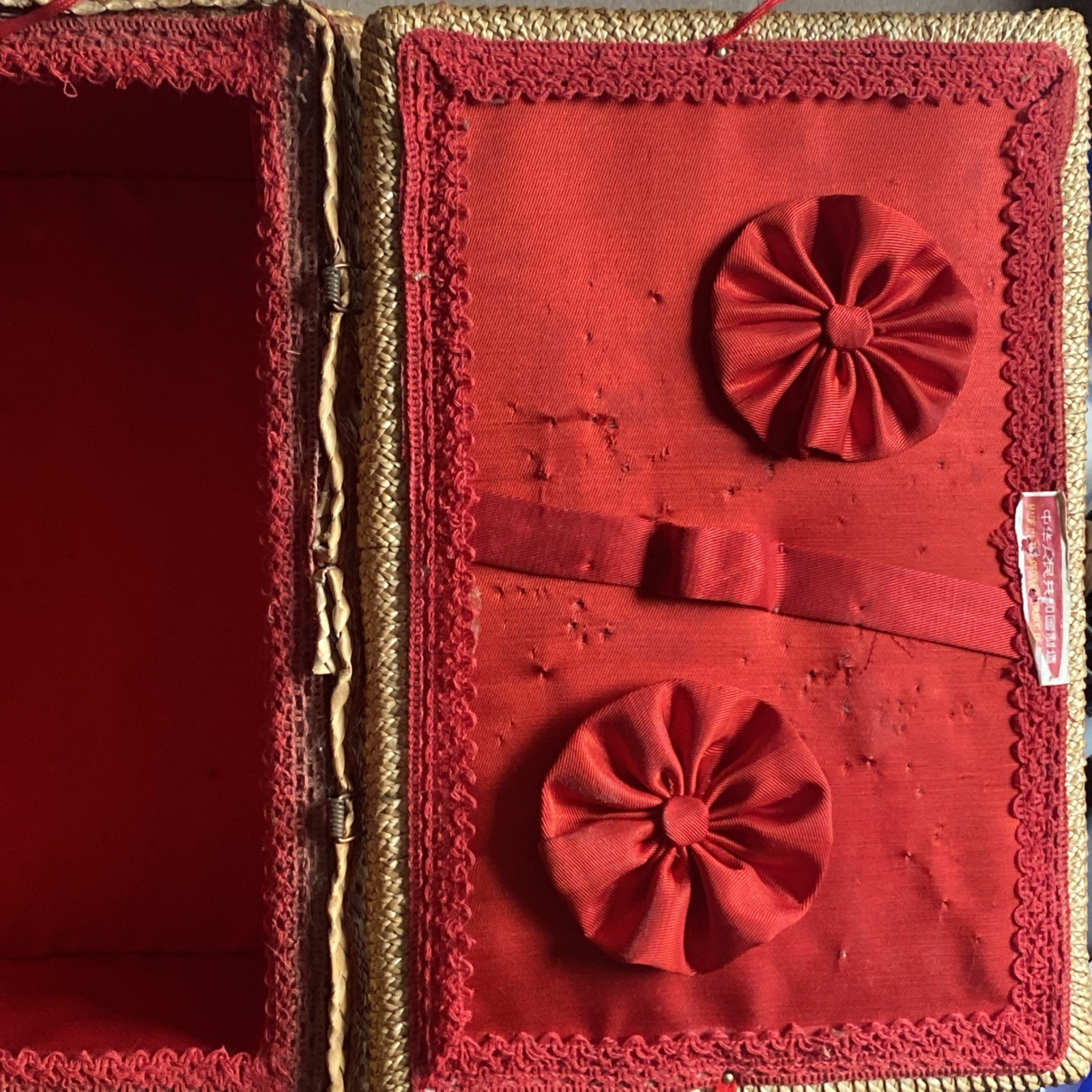 Vintage Sewing Basket (Used)