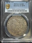 1878 P Morgan Silver Dollar PCGS XF-45 7TF, Reverse of 1879