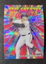 Kazuma Okamoto 2025 Topps NPB Chrome Power Players PP-10 Giants