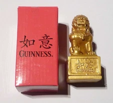 GUINNESS STOUT Imperial Gold Seal LION STAMP LUCKY Chinese Malaysia 1996 RARE