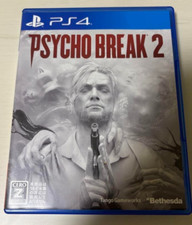 Psycho break 2 PS4 PlayStation 4 Bethesda Softworks Survival Horror From Japan