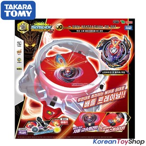 beyblade burst toys original