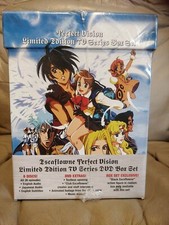 Escaflowne - Complete Collection (DVD, 2002, 9-Disc Set, Limited