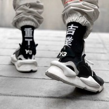 Niepce Japanese Kanji Crew Socks Techwear Urban Streetwear US Men's Size 8-12