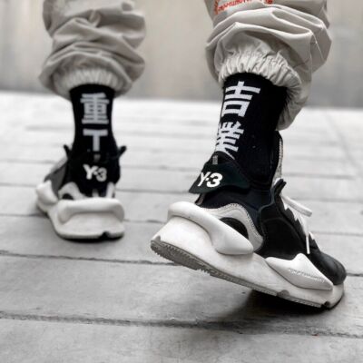 Niepce Japanese  Kanji Crew Socks Techwear Urban Streetwear US Men's Size 8-12