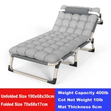 Portable Folding Bed Cot Lounge Chair 5-Position Folding Chaise Lounge Chairs