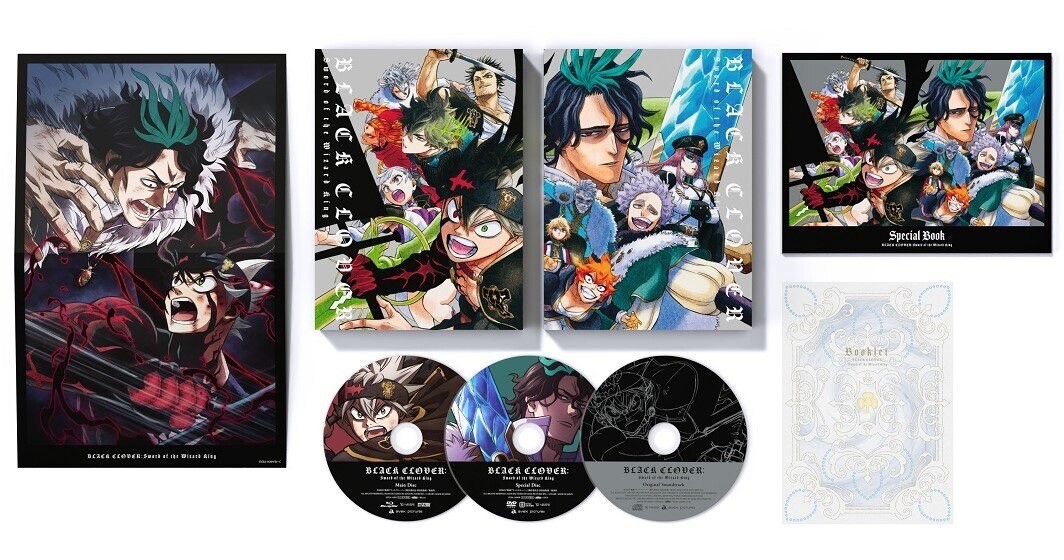 Black clover Blu-ray 全巻 Black-Clover-Season-One-