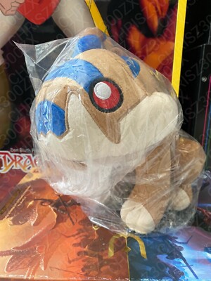 Mass Effect 2 Krogan Varren Dog Plush Plushie Figure Statue 10'' + Art Card N7