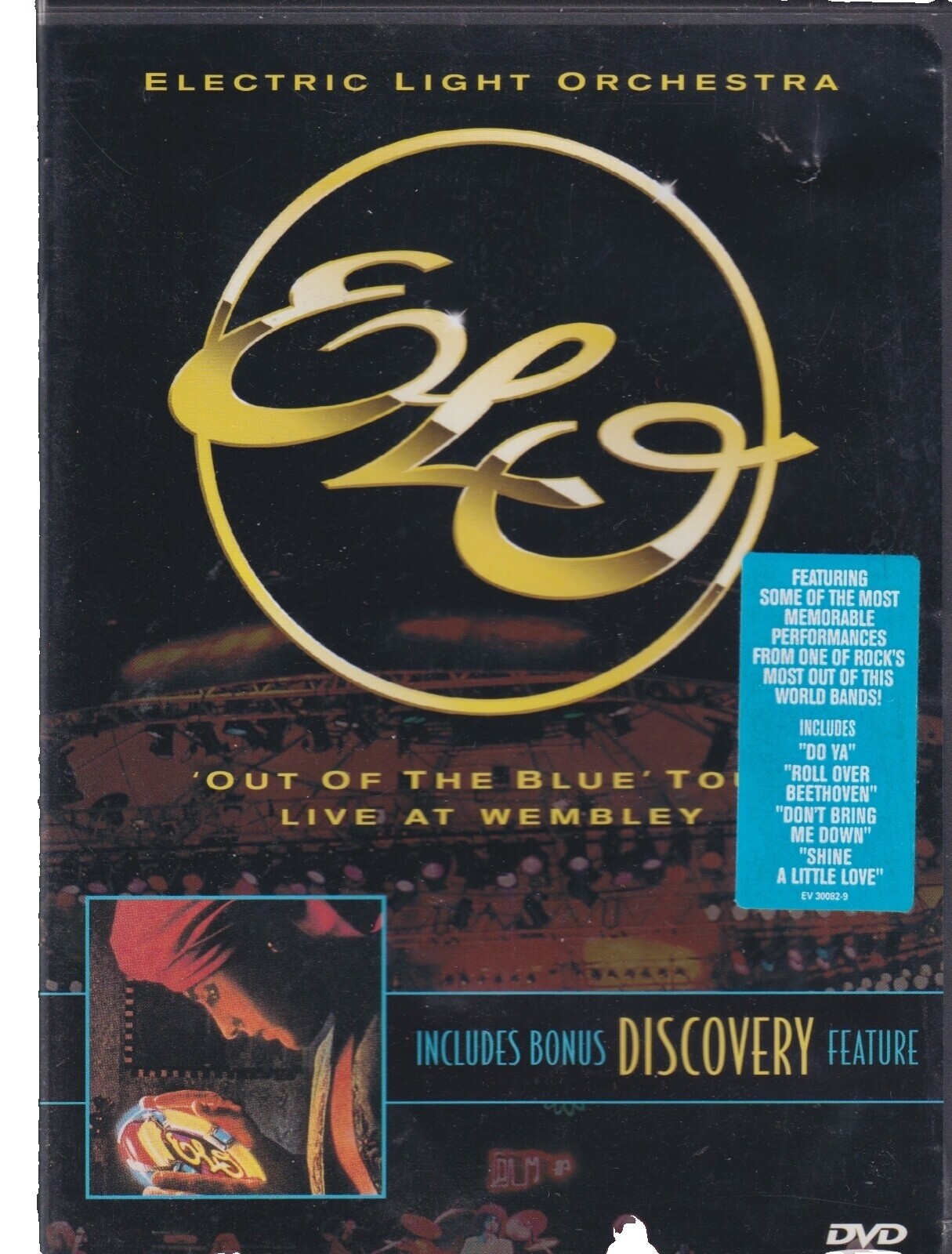 Electric Light Orchestra Out of the Blue | eBay