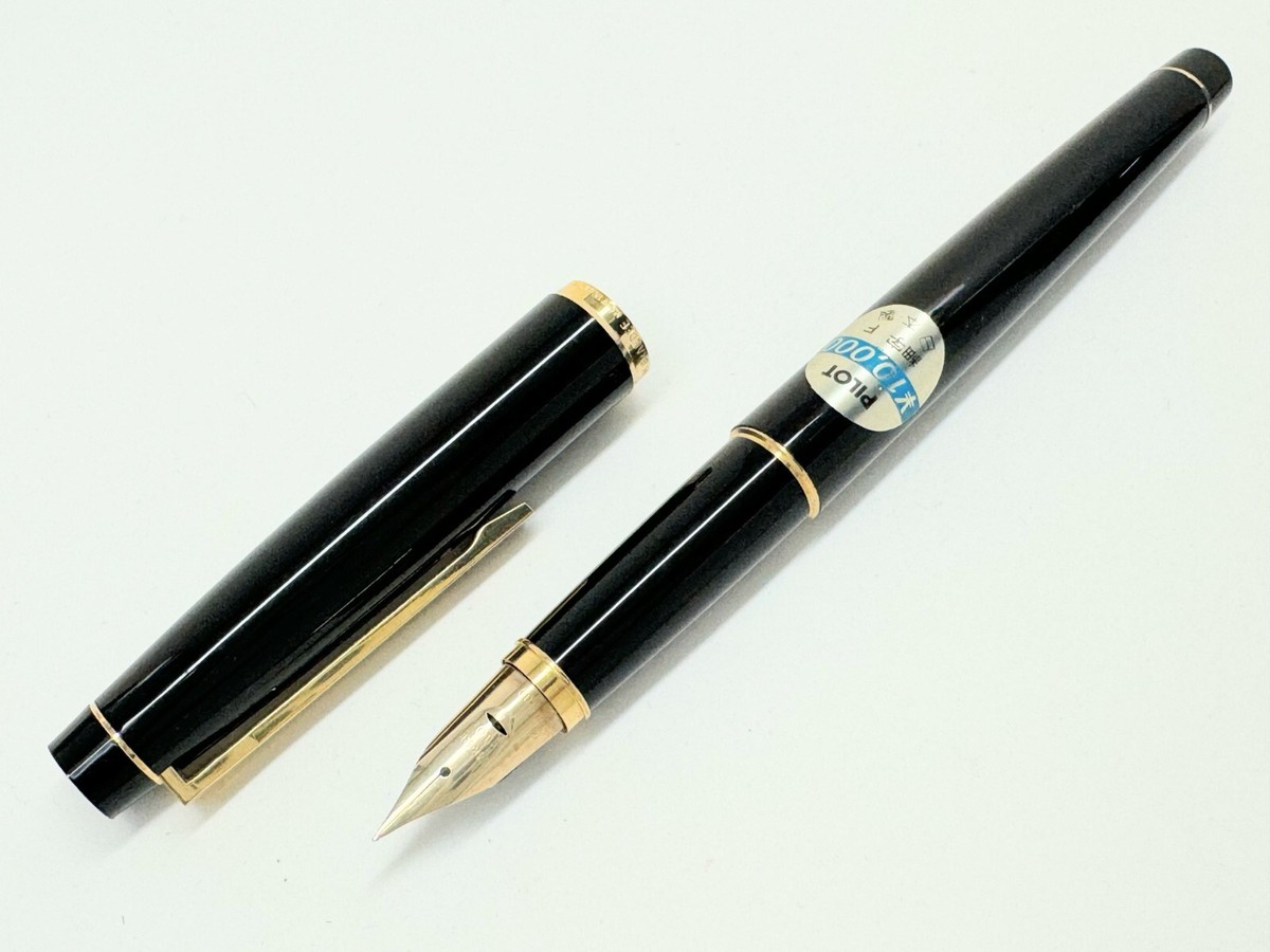 PILOT] カスタムグランディ カエデ 14K Fニブ 【公式通販】